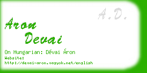 aron devai business card